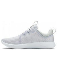 (WMNS) Under Armour Skylar NM Gray/White 3022165-102