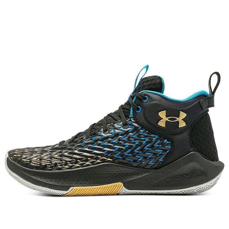Under Armour HOVR Havoc 4 Clone 'Black Gold Blue' 3025994-002