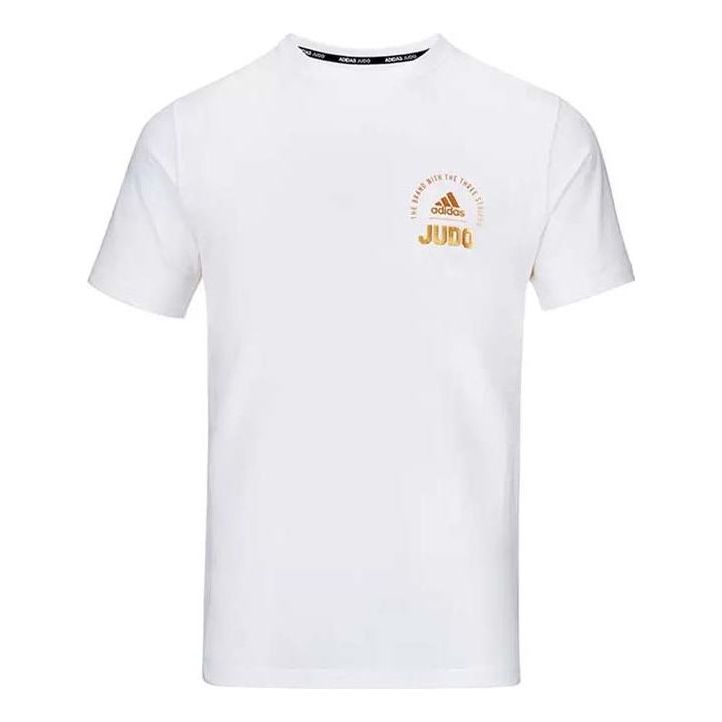 adidas JUDO T-Shirts 'White' ADICLTS21SJ-WG