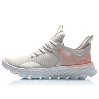 (WMNS) Li-Ning Eazgo 'Grey' AREQ012-3