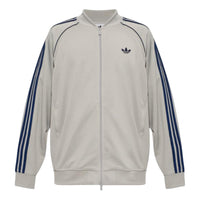 adidas Adicolor Classics Loose Track Jacket Asia Sizing 'Grey Two' KS4955