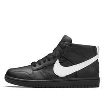 Riccardo Tisci x NikeLab Dunk Lux Chukka 'Black' 910088-001