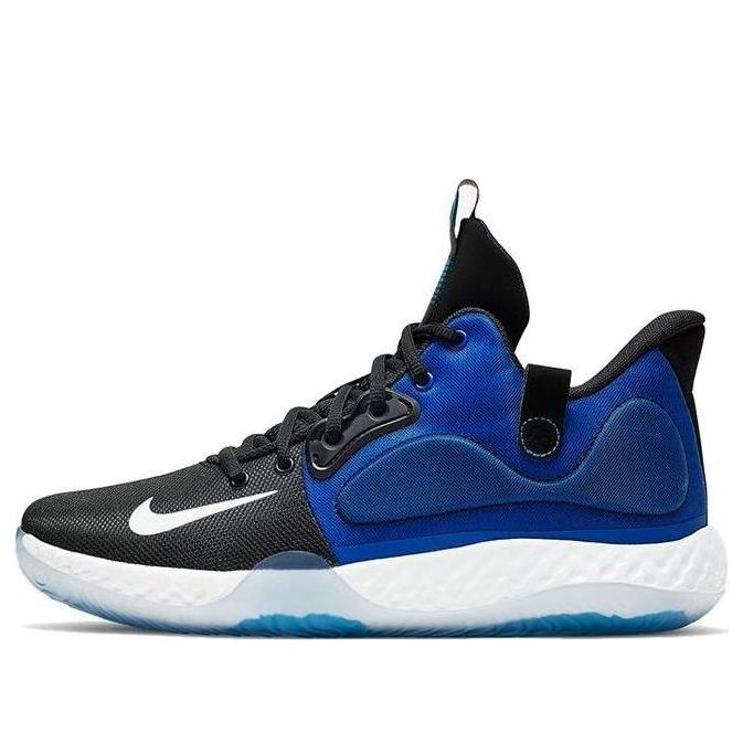 Nike KD Trey 5 7 'Racer Blue' AT1200-400