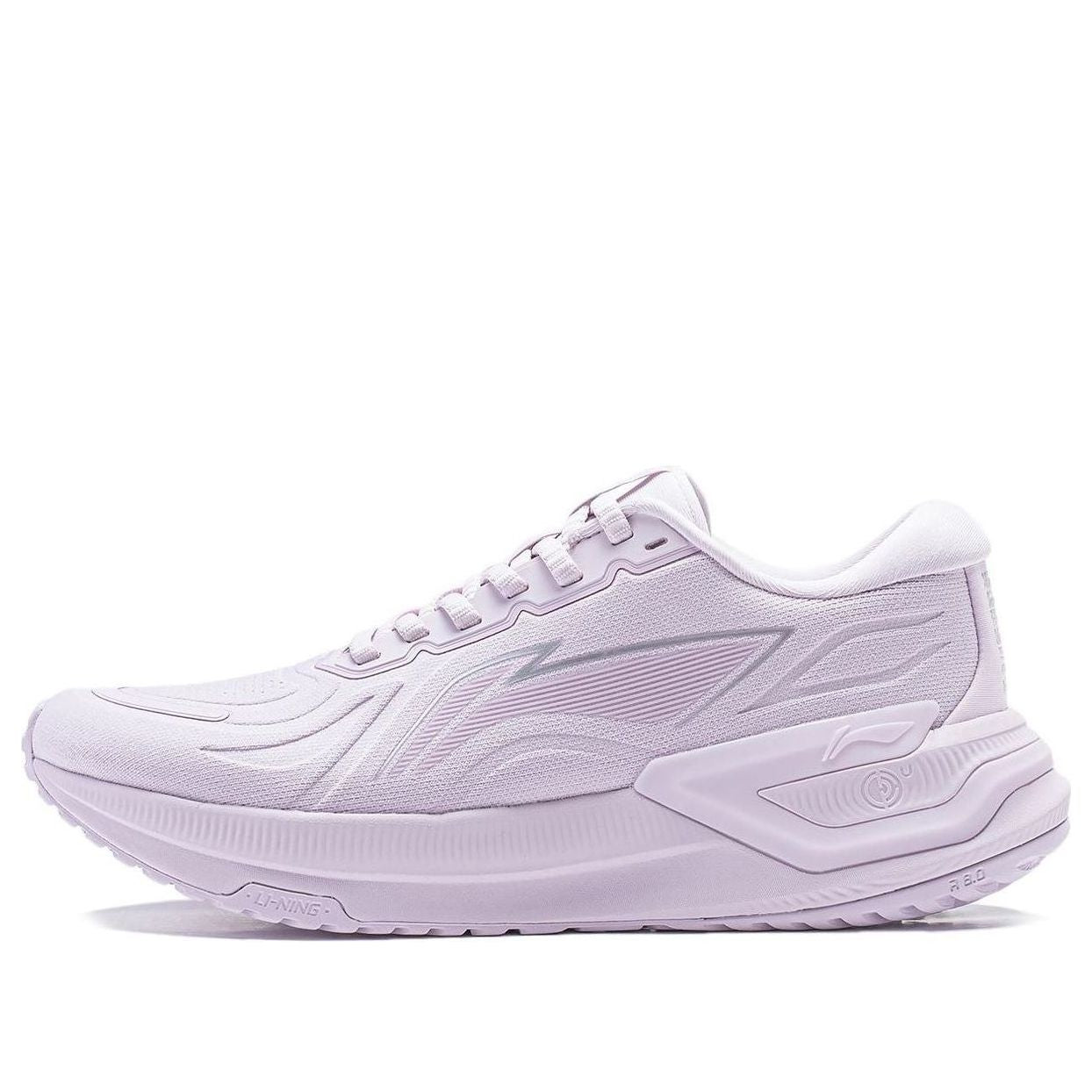 (WMNS) Li-Ning Yueying 3.0 'Light Purple' ARHU004-3
