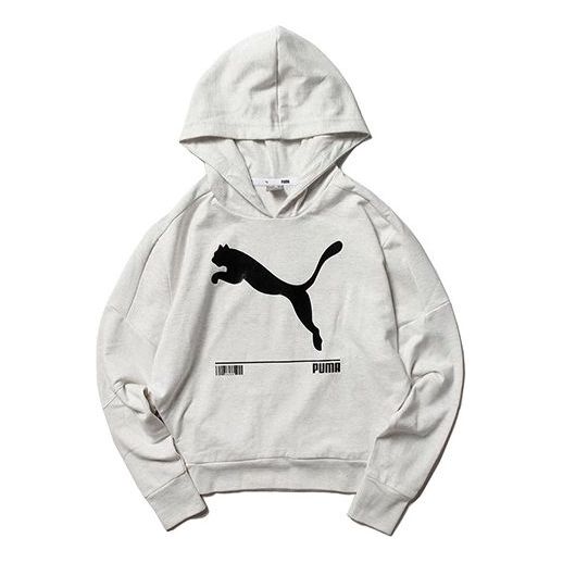 (WMNS) PUMA Nu-tility White 582780-19