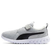 (PS) PUMA Carson 2 Bold Knit 'Grey Violet' 191253-01