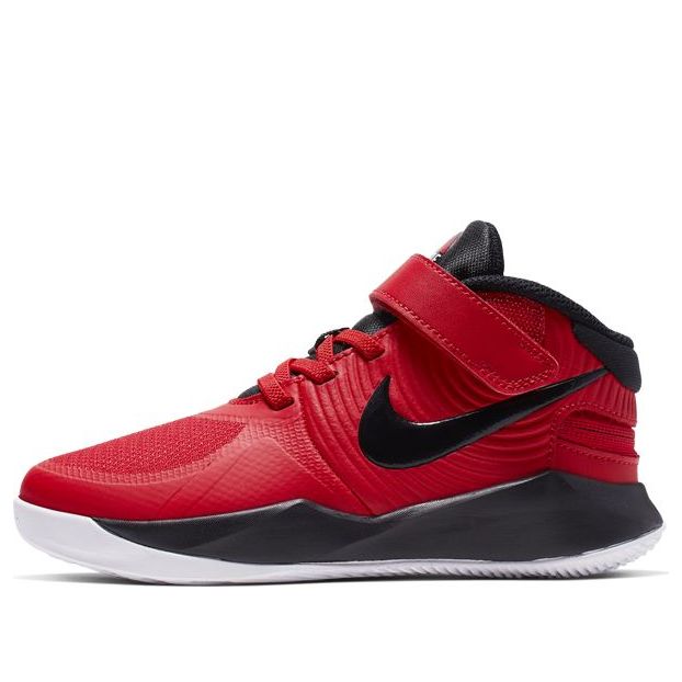 (PS) Nike Team Hustle D 9 Flyease 'Red Black' BV2951-600