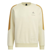 adidas Adult Male Engineered Crew Sweatshirt 'Tan' HN9023
