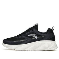ANTA Running Series Sneakers 'Black White Grey' 112225573-3