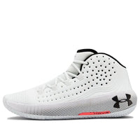 Under Armour HOVR Havoc 2 'White Halo Grey' 3022050-100