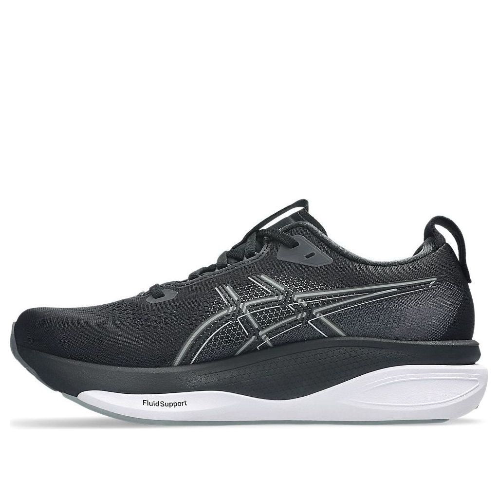 ASICS Gel-Kayano 33 'Black White' 1011C167-002