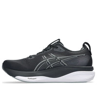 ASICS Gel-Kayano 33 'Black White' 1011C167-002