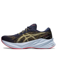 ASICS Novablast 3 'Midnight Olive Oil' 1011B458-402