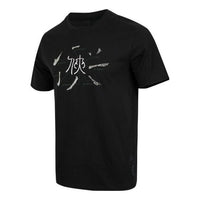adidas Wuji Sport Short Sleeve Tee 'Black' HM2948