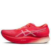 ASICS Metaspeed Edge+ 'Diva Pink White' 1013A116-700