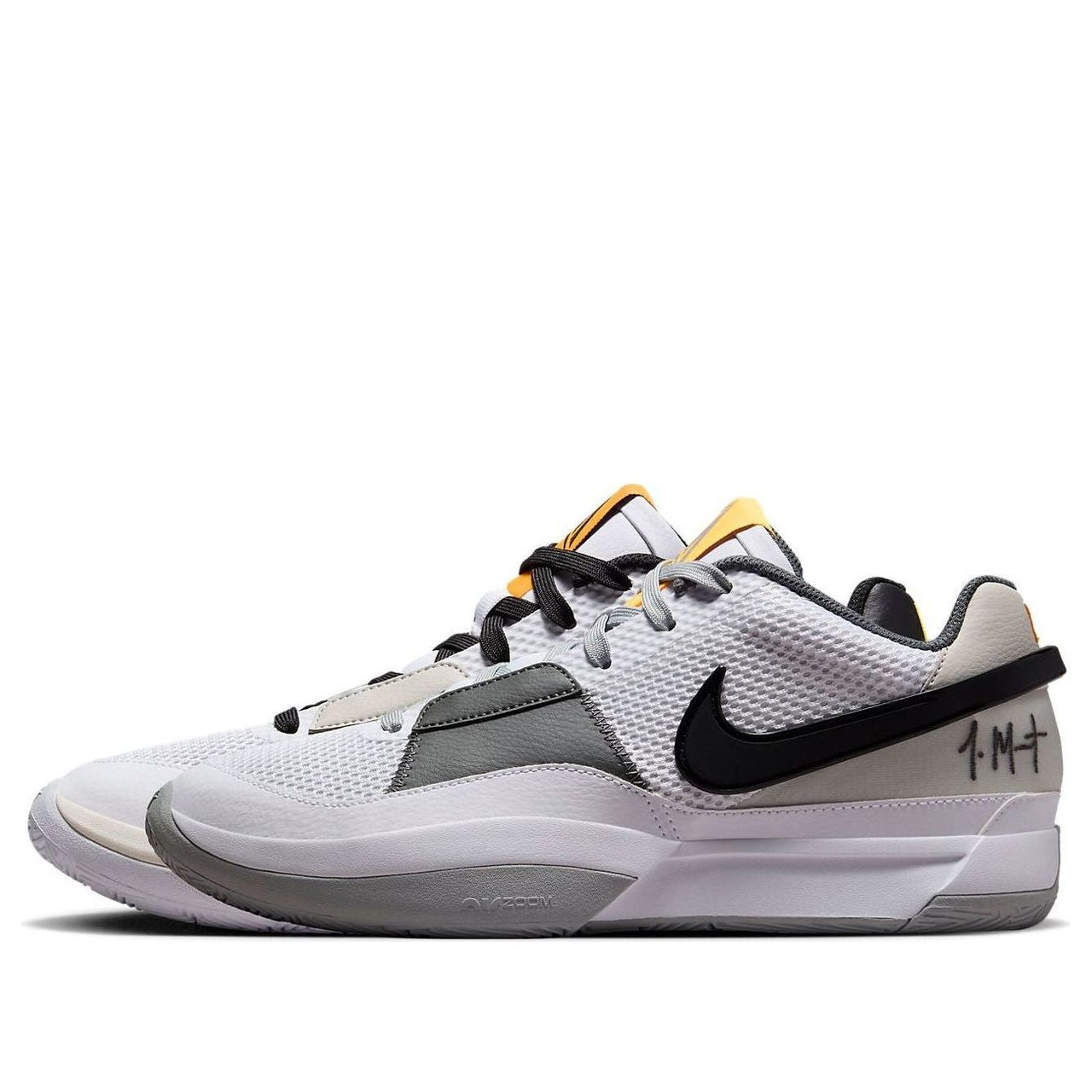 Nike JA 1 EP 'Light Smoke Grey' DR8786-100