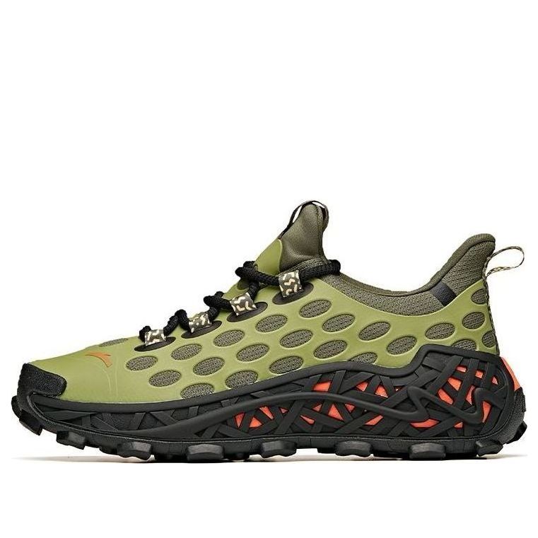 ANTA SB-02 x Salehe Bembury 'Green' 112118820-5