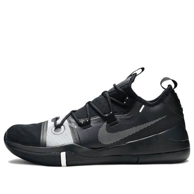 Nike Kobe A.D. TB 'Black Silver' AT3874-001