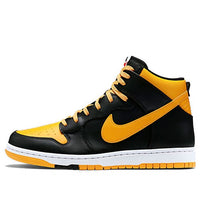 Nike Dunk CMFT High 'University Gold Yellow Black' 705434-700