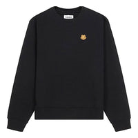 Men's KENZO SS21 Logo Round Neck Long Sleeves Black FB55SW0034ML-99