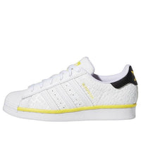 (GS) adidas Superstar 'White Beam Yellow FZ6255