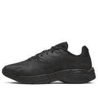 Nike Ghoswift D/MS/X 'Triple Black' BQ5108-001