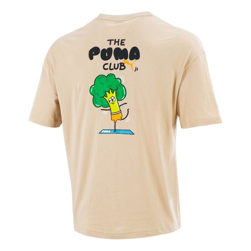 PUMA Club T-Shirt 'Beige' 533104-20