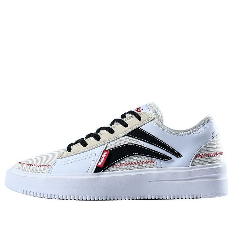 Li-Ning BadFive The Rebel 'White Black' AGBP021-3