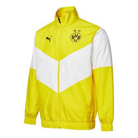 PUMA Borussia Dortmund 21/22 Prematch Jacket 'Yellow' 764295-01