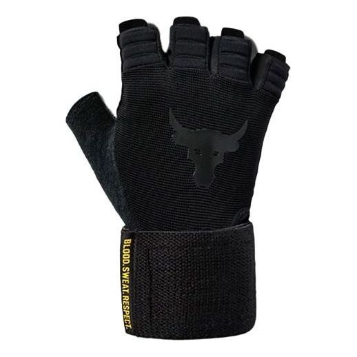 Under Armour x Project Rock Training Gloves 'Black' 1353074-001