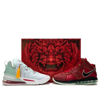 Nike LeBron 18 EP & Lebron 8 QS 'Green Red' DB7644-002(S-BOX)