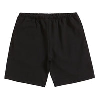 Supreme SS20 Week 2 Tonal Webbing Sweatshort SUP-SS20-401