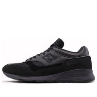 New Balance Junya Watanabe Man x 1500 Made In England 'Black' M1500CDG