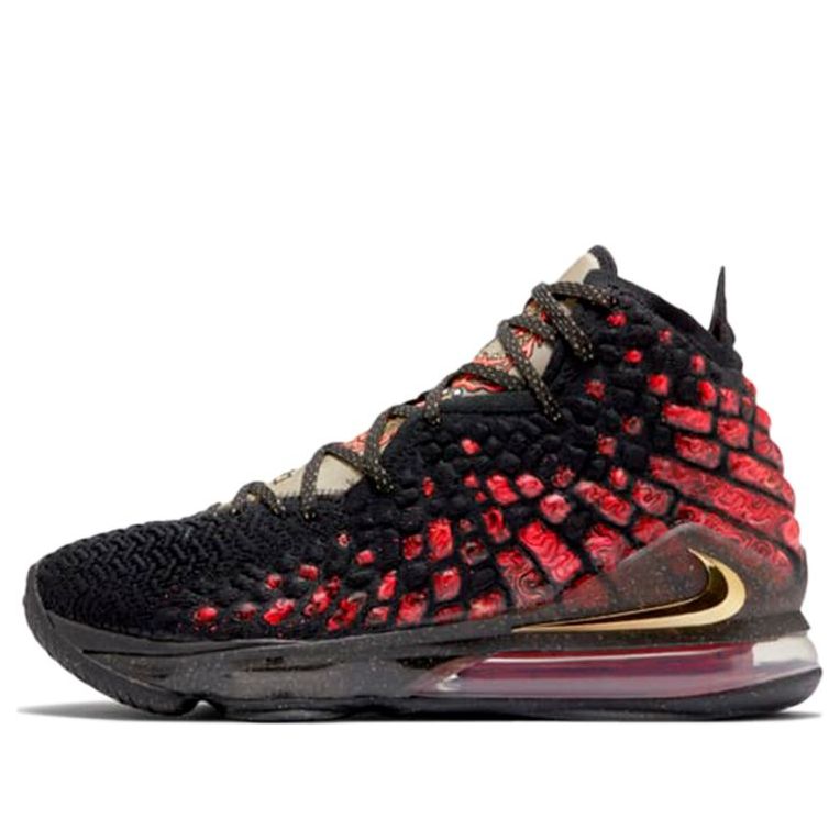 Nike LeBron 17 EP 'Courage' CD5054-001