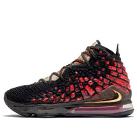 Nike LeBron 17 EP 'Courage' CD5054-001