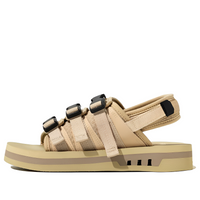 adidas Originals AdiSTRP Sandals 'Magic Beige Savanna' IG7956