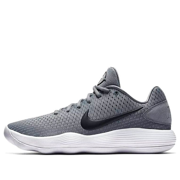 Nike Hyperdunk 2017 Low 'Cool Grey' 897663-002