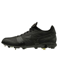 Mizuno Pro Ps2 11GM200000