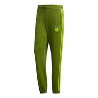 adidas neo Radio W Tp Men's Sports Knit Trousers Olive FU3590