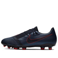 Nike Phantom Venom Academy FG 'Obsidian Black' AO0566-440