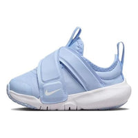 (TD) Nike Flex Advance Shoes 'Cobalt Bliss White' CZ0188-404