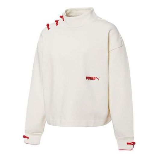 (WMNS) PUMA CNY Sweatshirt 'White' 536180-65