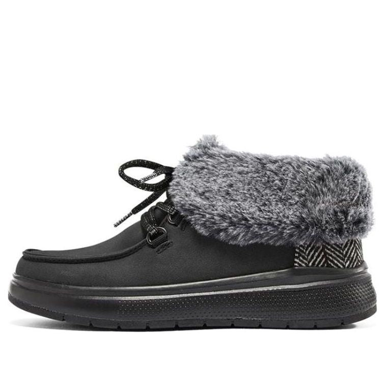 (WMNS) Skechers BOBS Skipper Wave 'Black' 114270-BBK