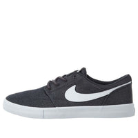 Nike Portmore 2 SB Solar 'Anthracite' 880269-011