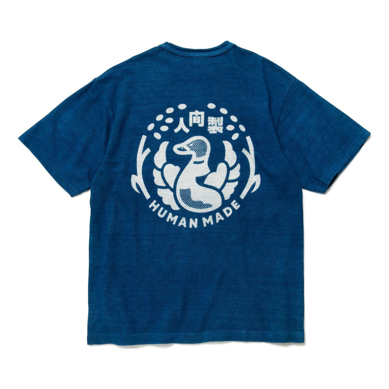 HUMAN MADE Ningen-Sei Indigo Pocket T-shirt 'Indigo Blue' HM23CS036