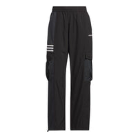 (WMNS) adidas Originals Exclusives Pants 'Black' IU4815