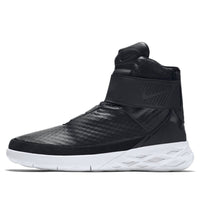 Nike Swoosh Hunter 'Black' 832820-001