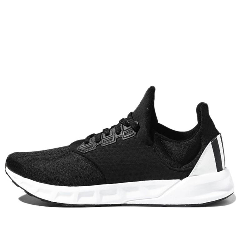 adidas Falcon Elite 5 U 'Black White' F33881