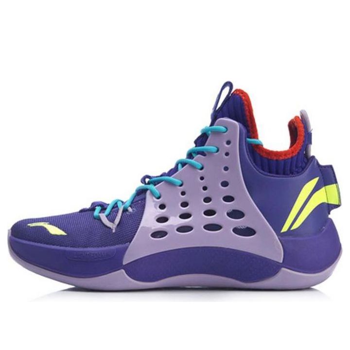 Li-Ning Sonic 7 Mid 'Purple' ABAP019-3
