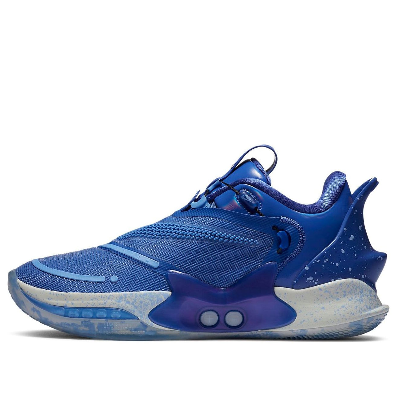 حذاء Nike Adapt BB 2.0 "Astronomy Blue" BQ5397-400
